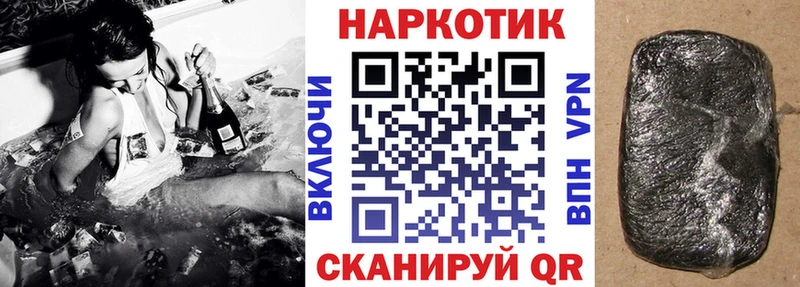 Где продают наркотики Сретенск МАРИХУАНА  COCAIN  ГАШ 