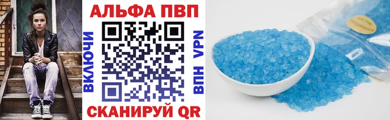 A PVP СК КРИС Сретенск