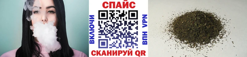 что такое наркотик  blacksprut сайт  БУТИРАТ оксибутират  Сретенск 