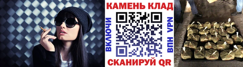 сайты даркнета телеграм  что такое наркотик  MEGA зеркало  Сретенск  ГАШ хэш 