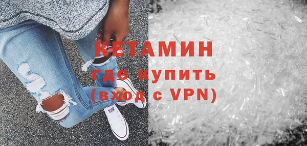 соль курить ск Верхний Тагил