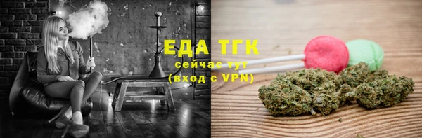 экстази Верхнеуральск