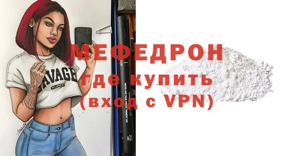 соль курить ск Верхний Тагил