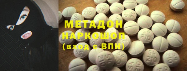 гашик Верея