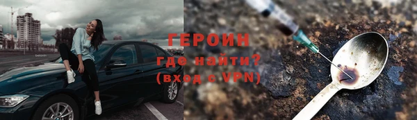 экстази Верхнеуральск