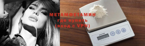соль ск Богданович