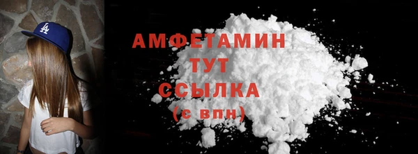 экстази Верхнеуральск