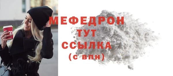 экстази Верхнеуральск