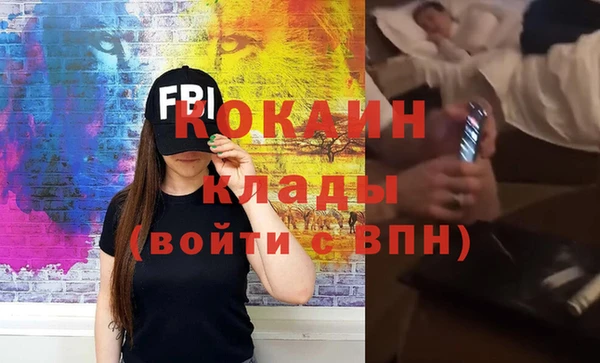 экстази Верхнеуральск