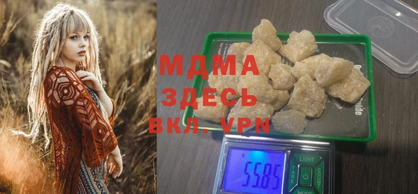соль курить ск Верхний Тагил