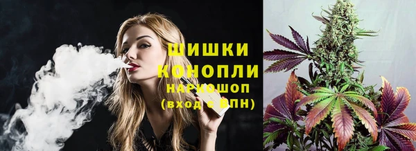 МДМА Богородицк